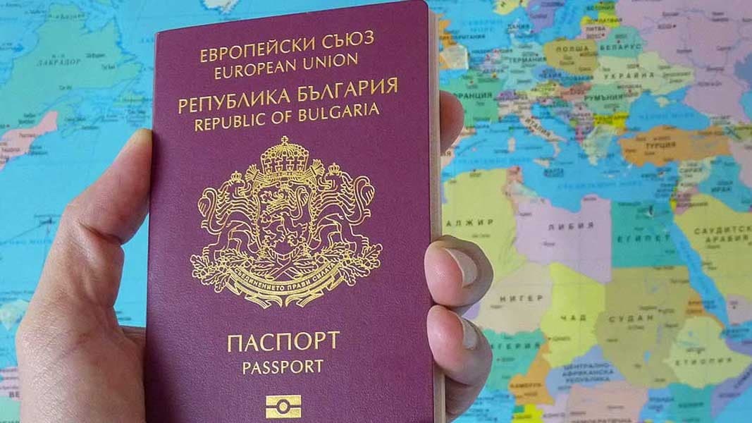Паспорт Румынии
